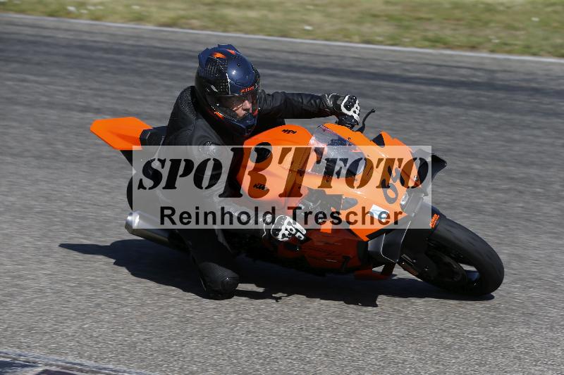 /17 27.05.2026  FREERIDE TRAINING ADR/Gruppe A/64
